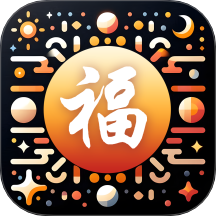 点金有福app