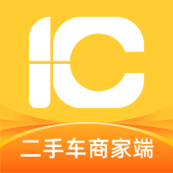一车二手车商家端app