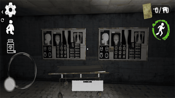 恐怖奶奶全章节游戏图1