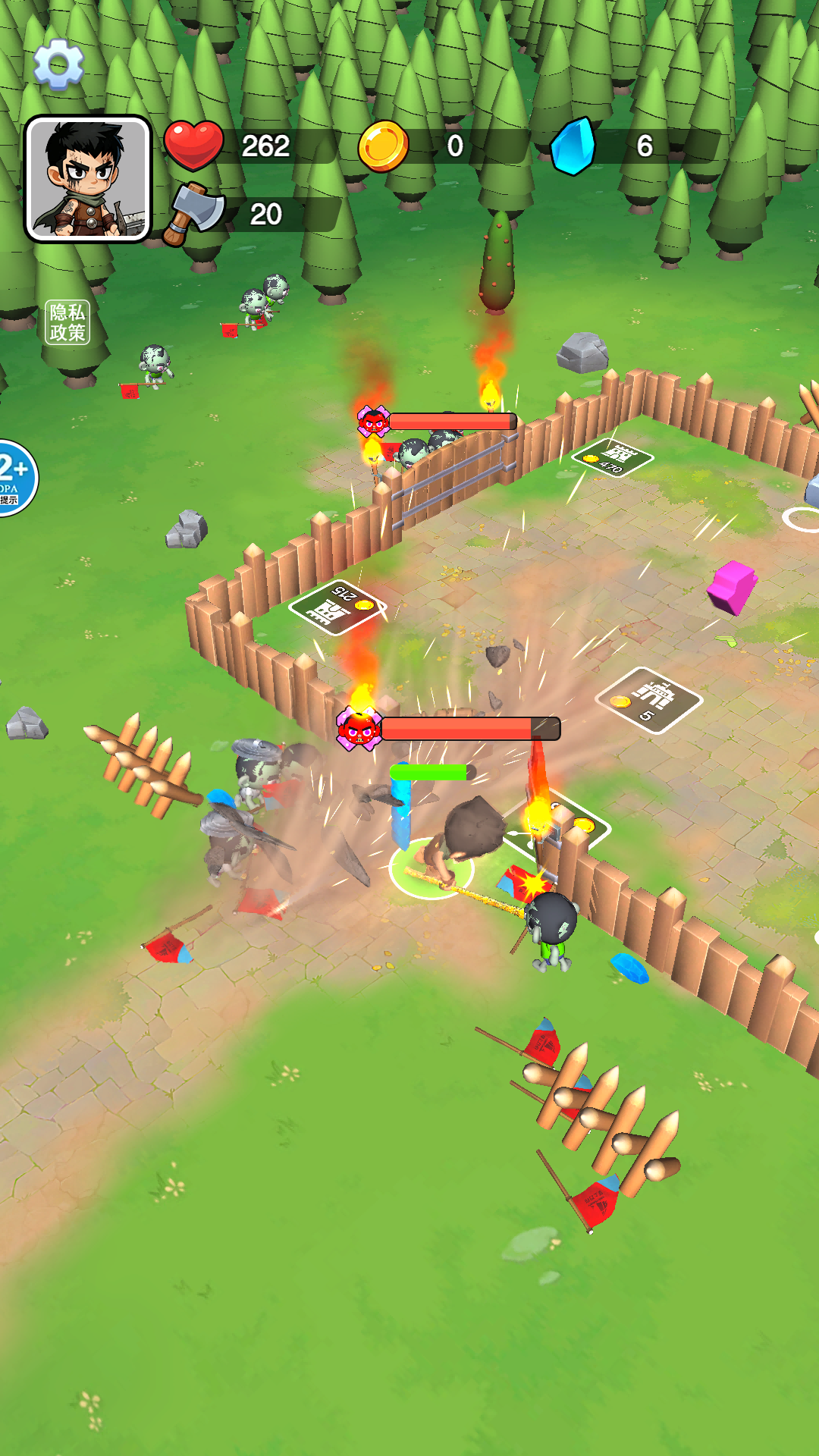 玩成大师游戏图1