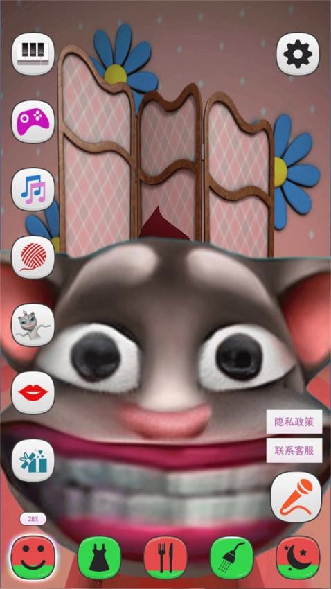 恐怖猫猫惊魂游戏图3