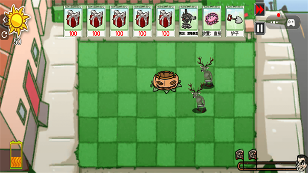 融合植物僵尸战争游戏