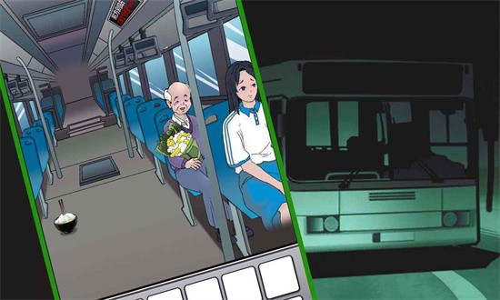 灵异公交车游戏图3