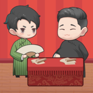相声传奇游戏