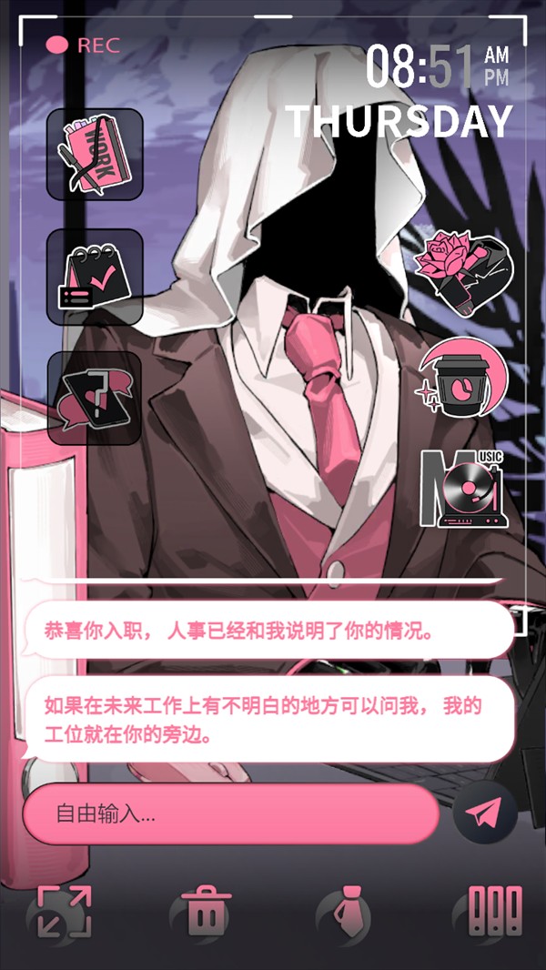 续杯咖啡游戏图6