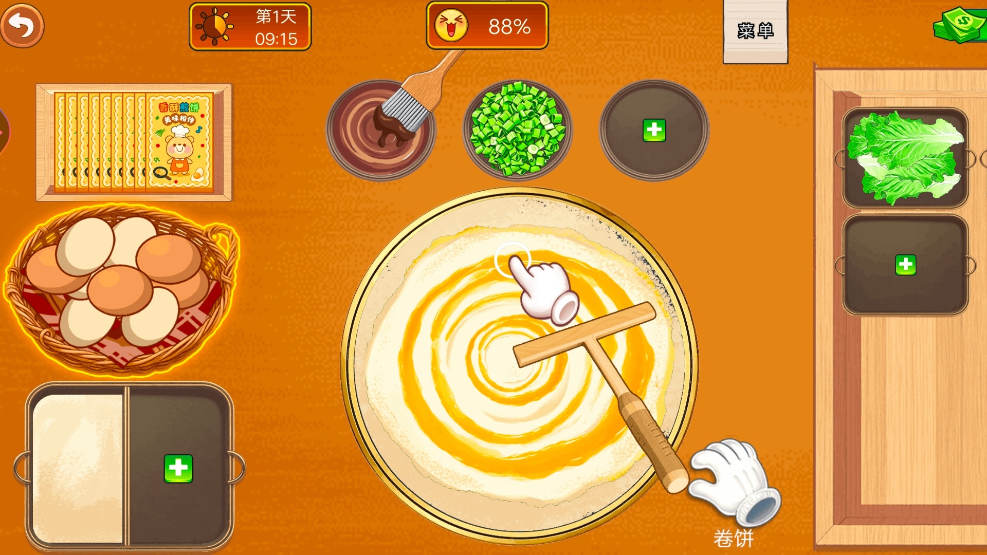 街角杂货铺大作战游戏