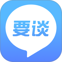 要谈app