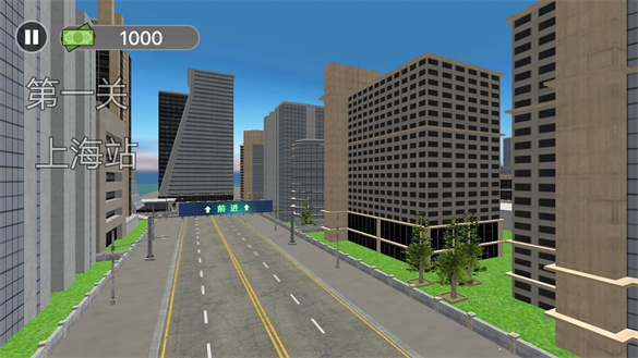 驾驭城市大巴模拟手机版图2