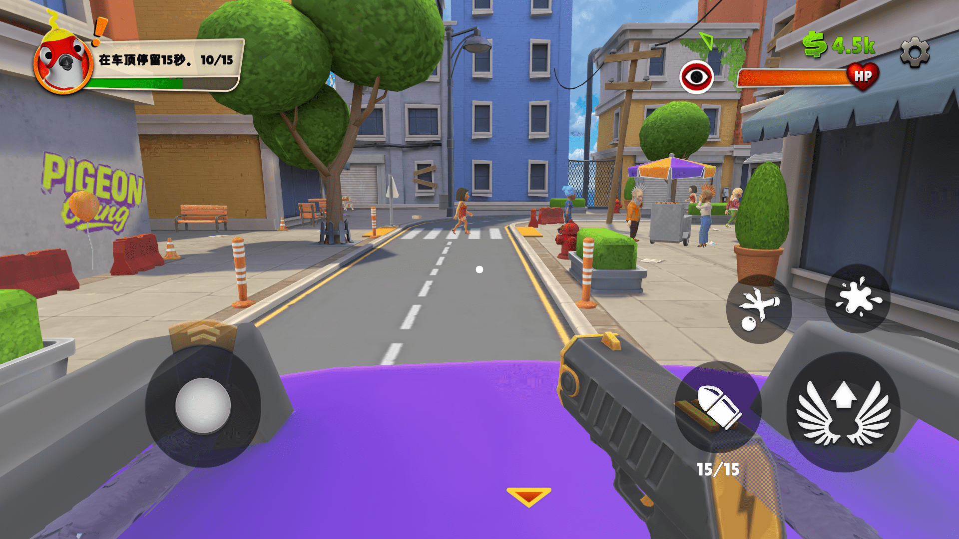 我是小鸟游戏图1