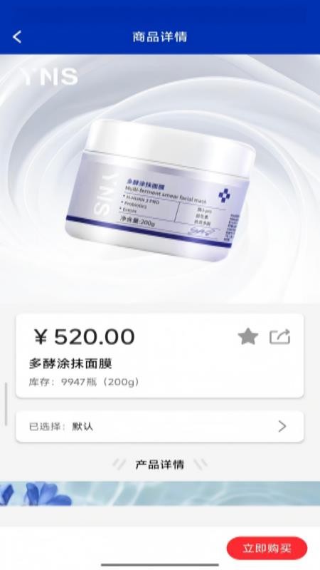 点点养家手机版