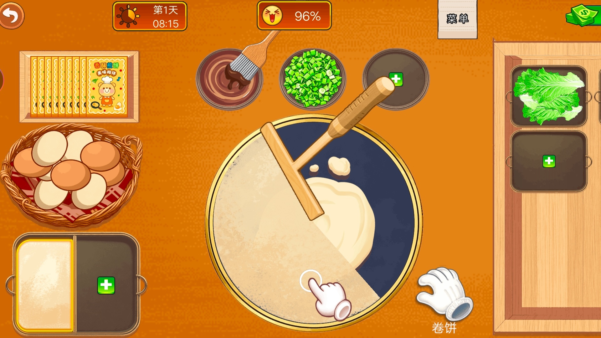 街角杂货铺大作战游戏图3