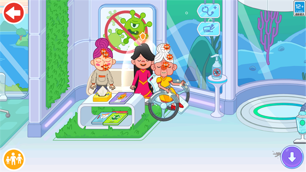 超萌医院游戏图2