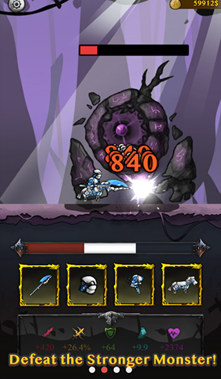 骑士威尔奈特游戏图3