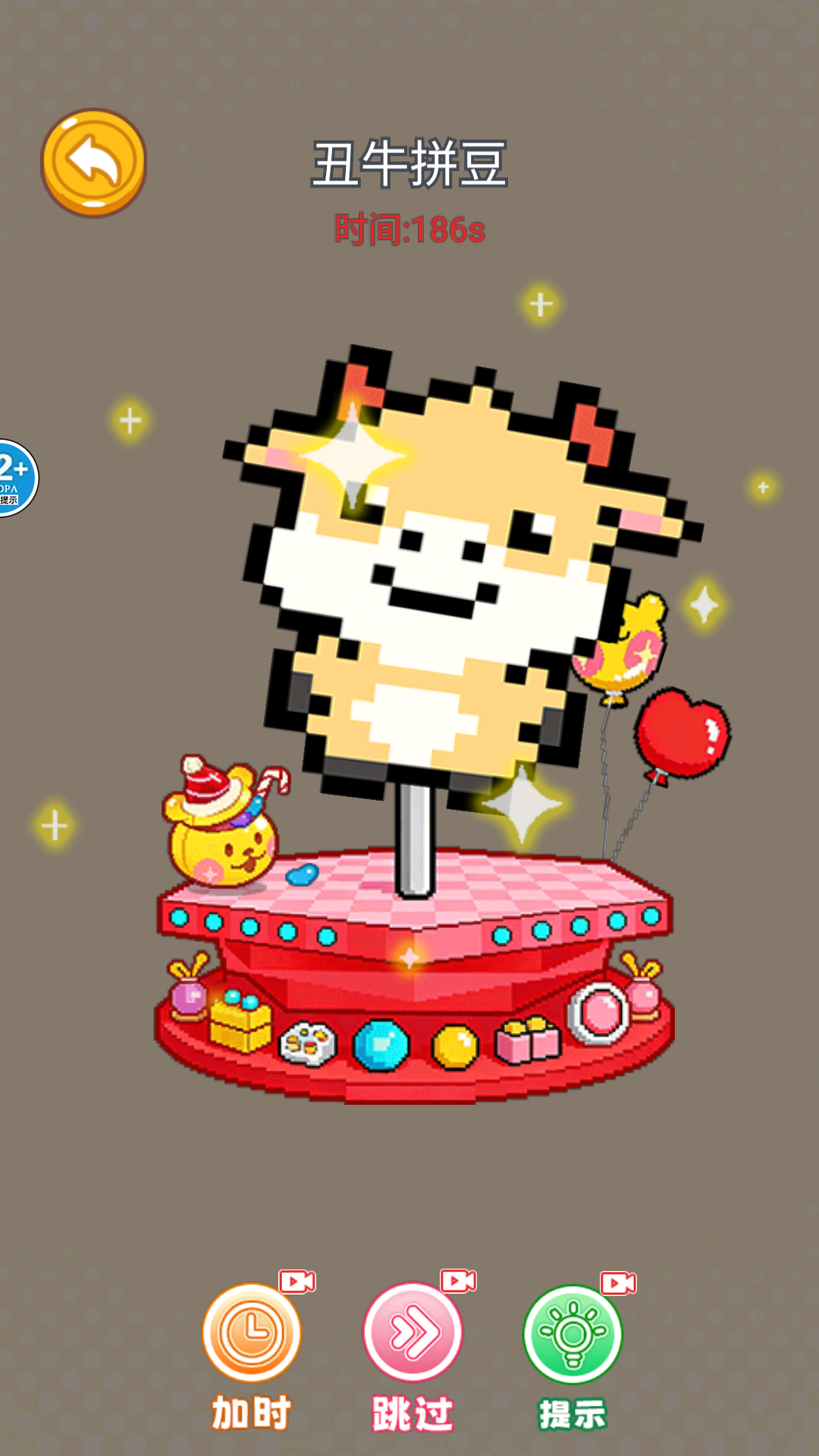 我是拼豆达人游戏图2