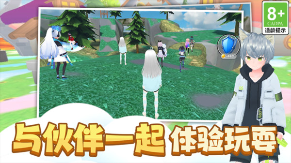 还能这样操作游戏图1