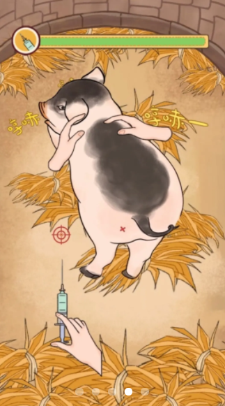 嘎嘎屯打工队游戏图4