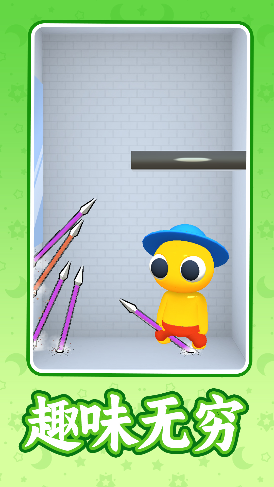 暗影狂猎游戏图1