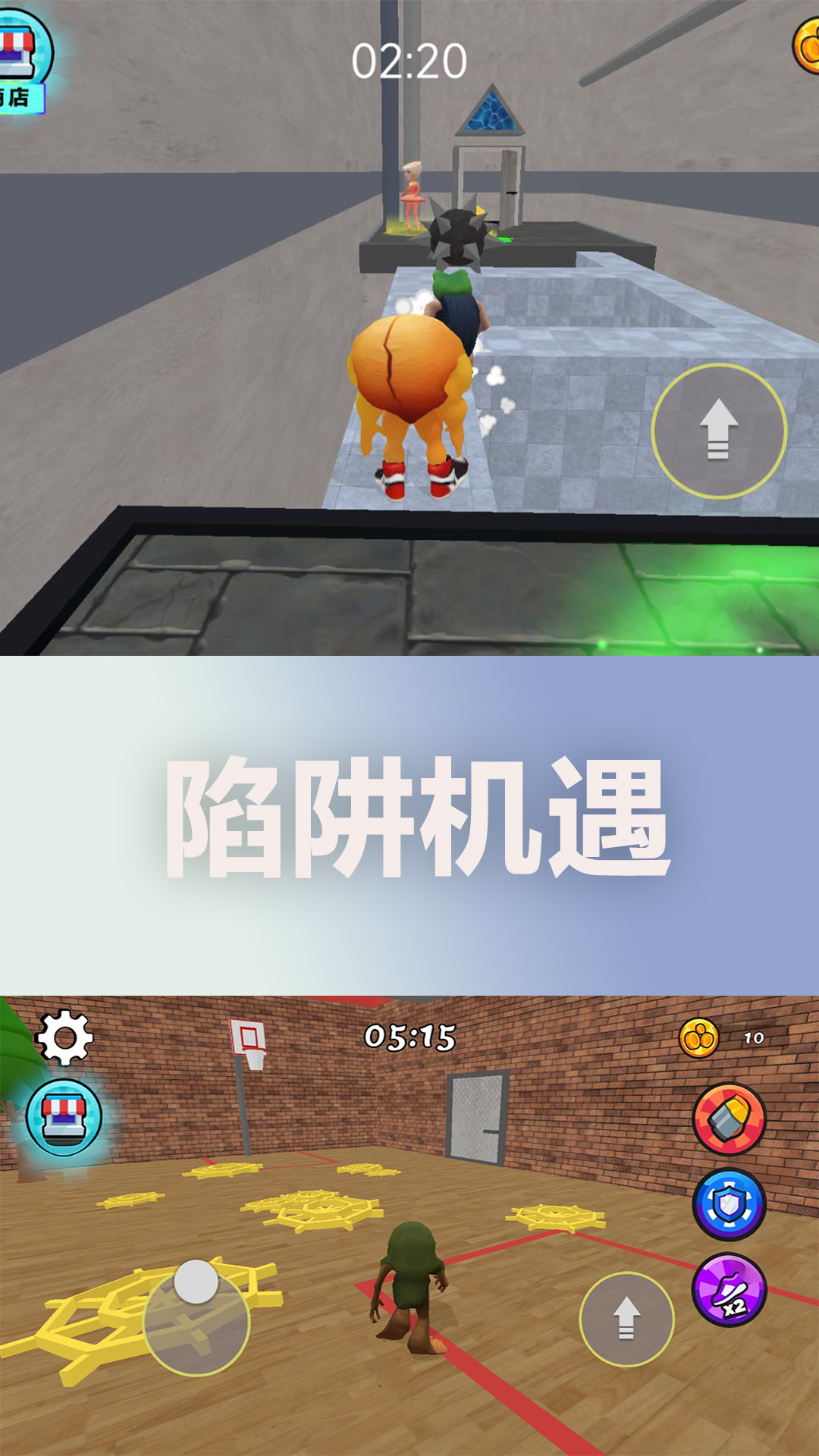 监狱风云再起游戏图2