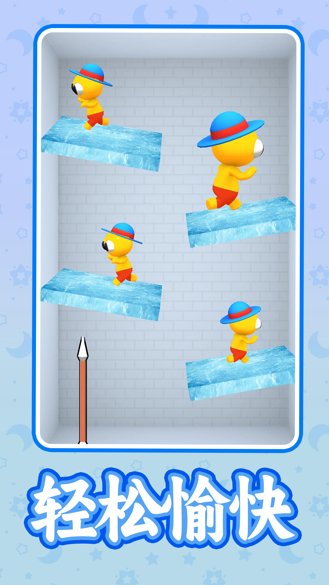 暗影狂猎游戏图2