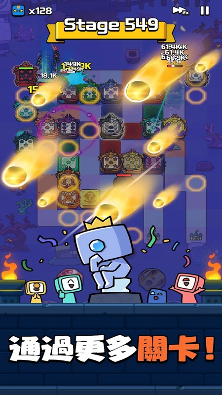 骰子王国（Dice Kingdom）游戏图4