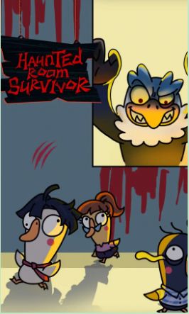 Haunted Room Survivor最新版图1