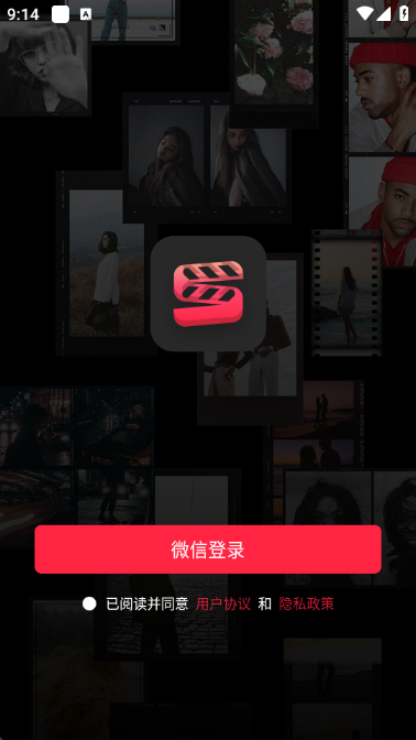 随手大片app