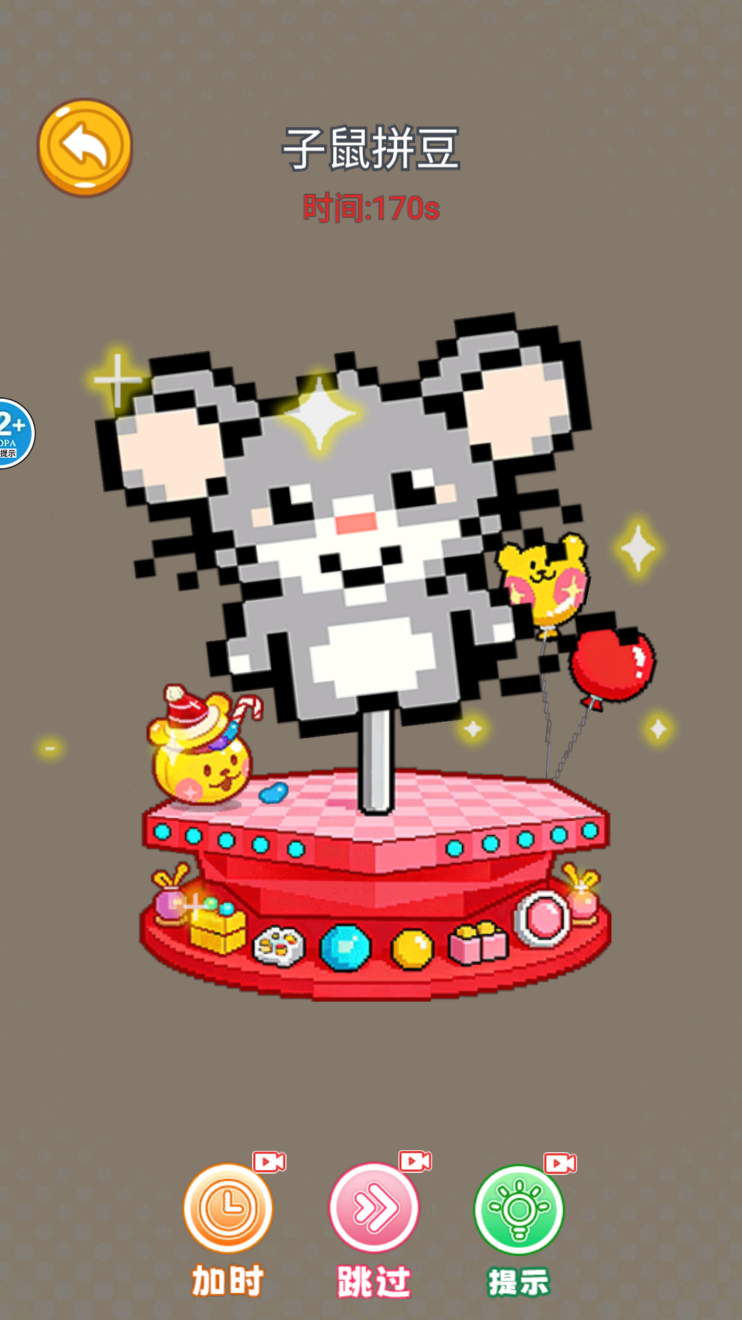 我是拼豆达人游戏图3