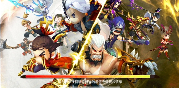 醉弈三国游戏图1