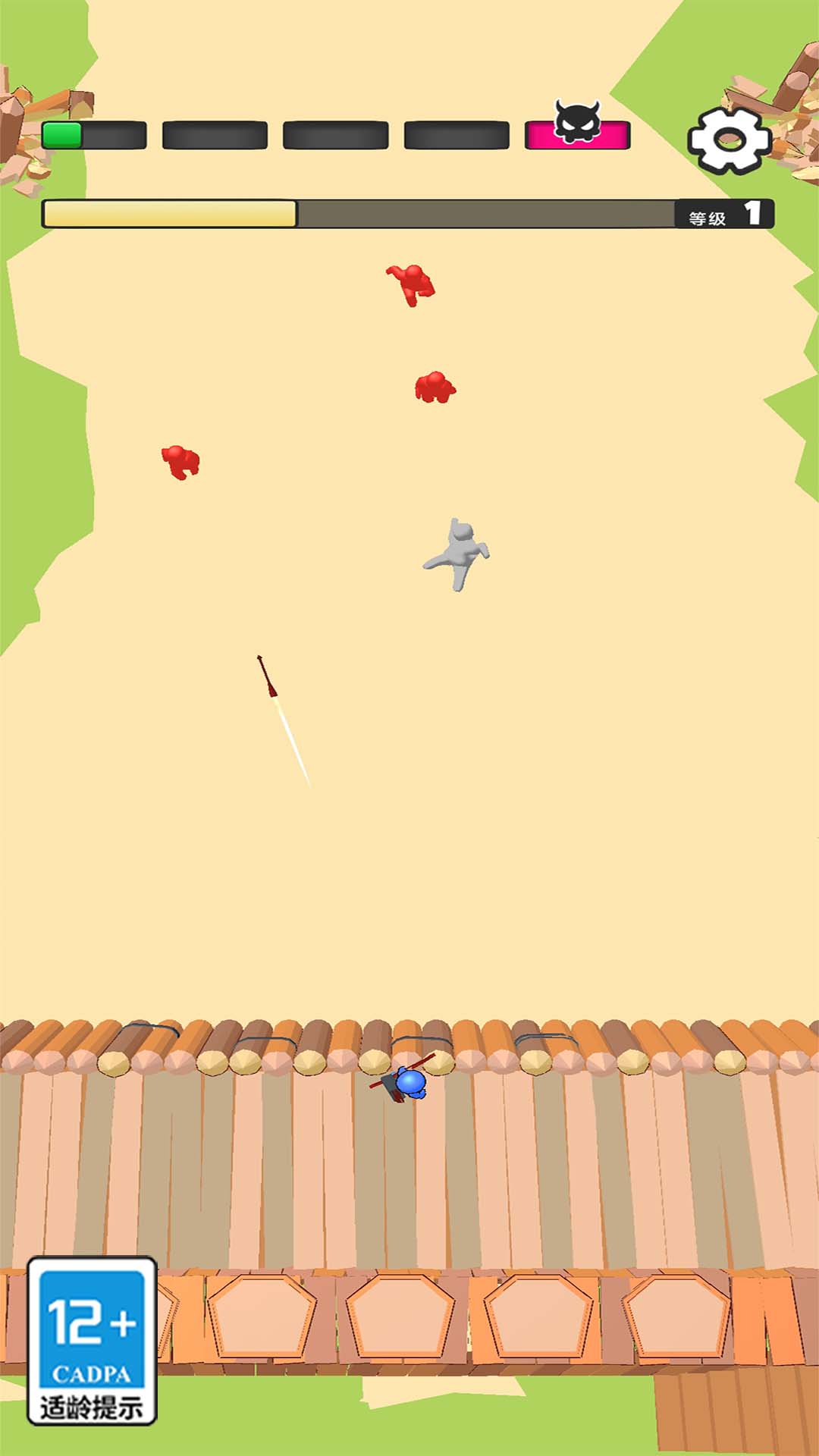 射击王者游戏图2