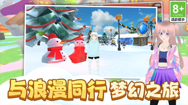 还能这样操作游戏