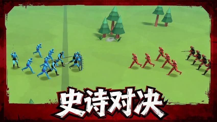 战争世界风云游戏