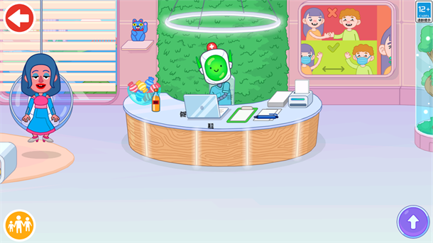 超萌医院游戏图1