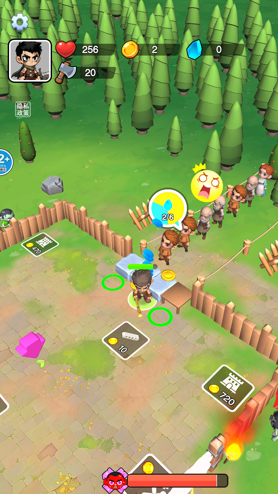 玩成大师游戏图2