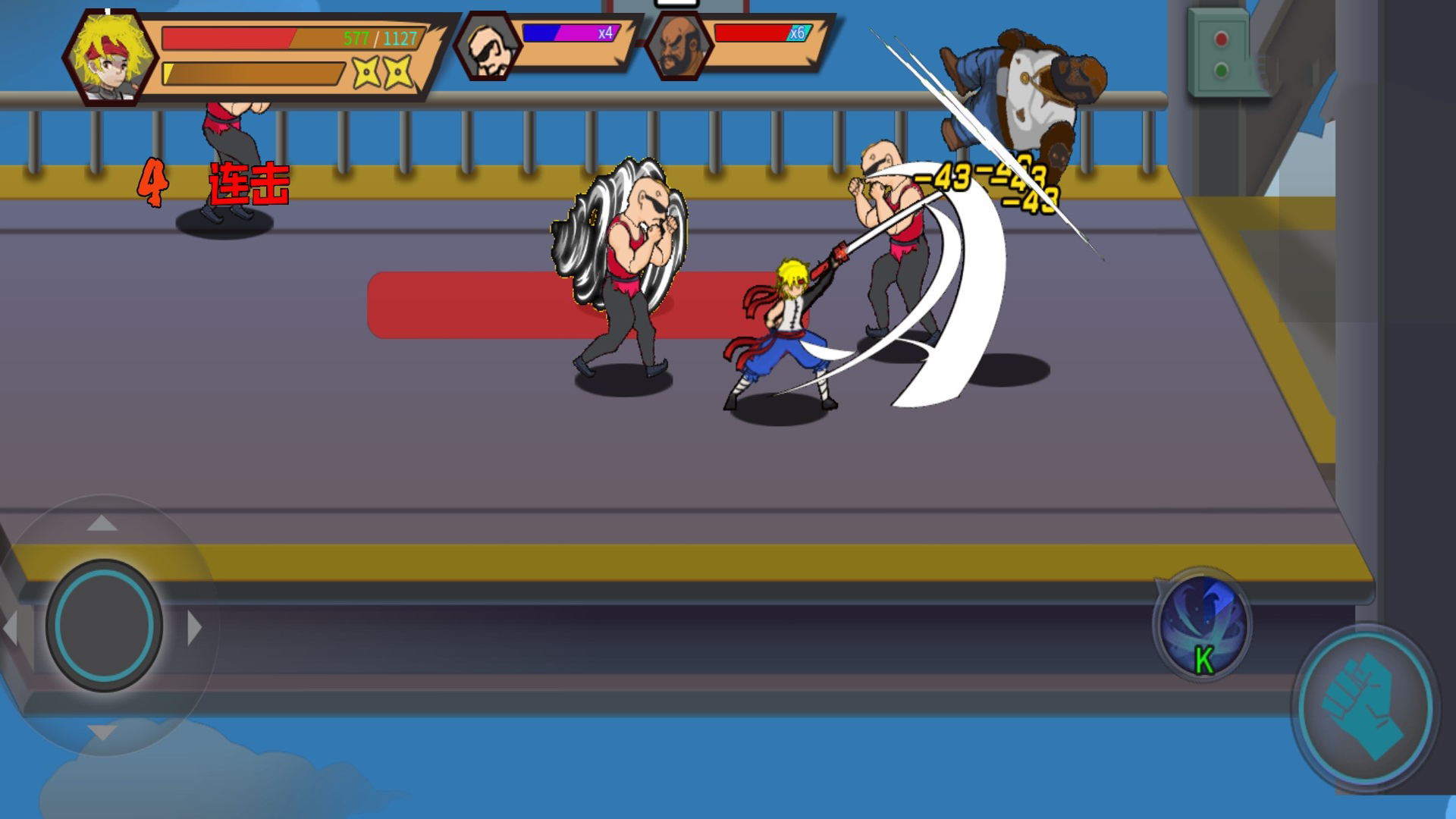 勇士大闯关游戏图1