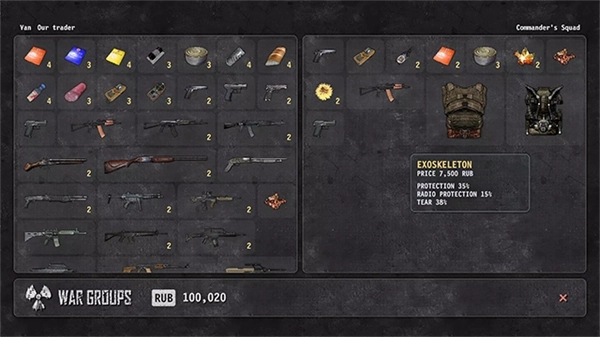 战争团体游戏图2