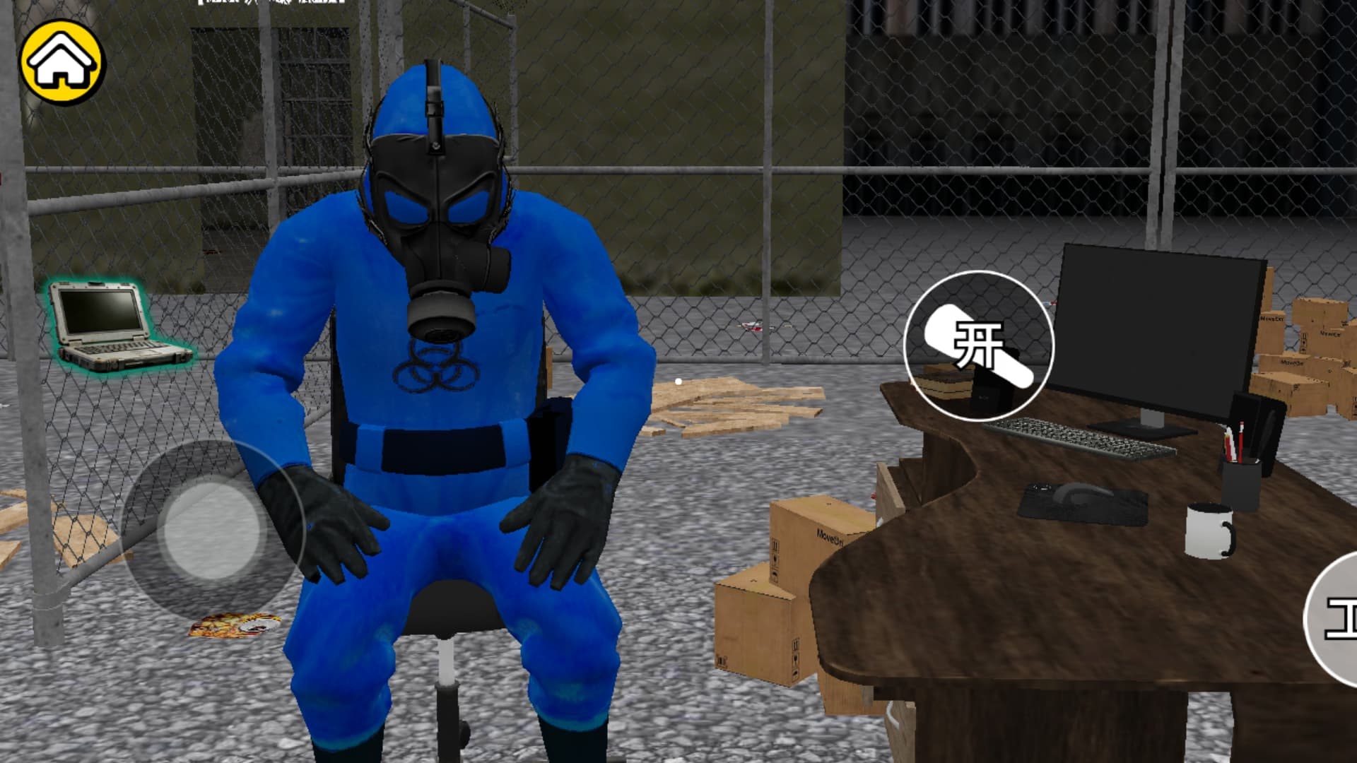 边境的检查官游戏