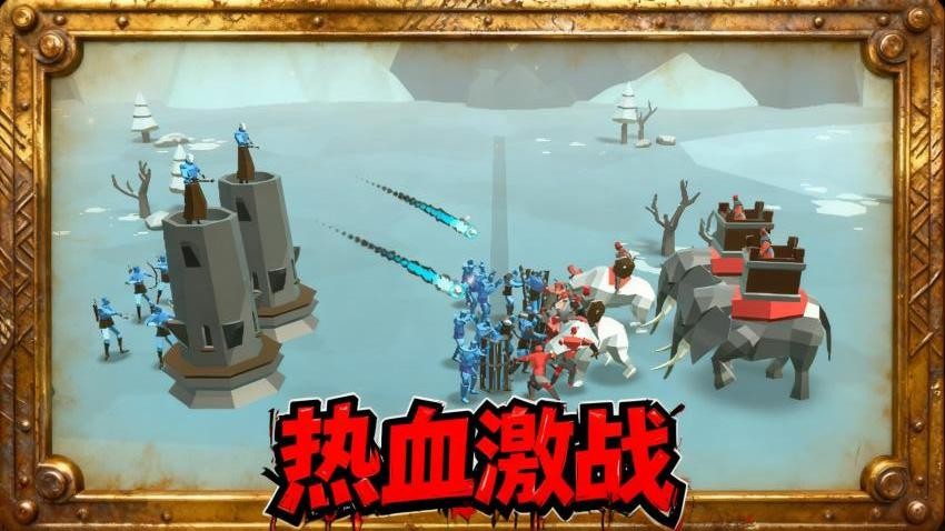 战争世界风云游戏图2