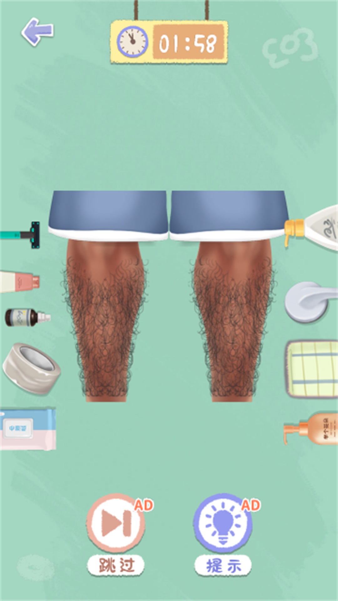 修脚模拟大师游戏