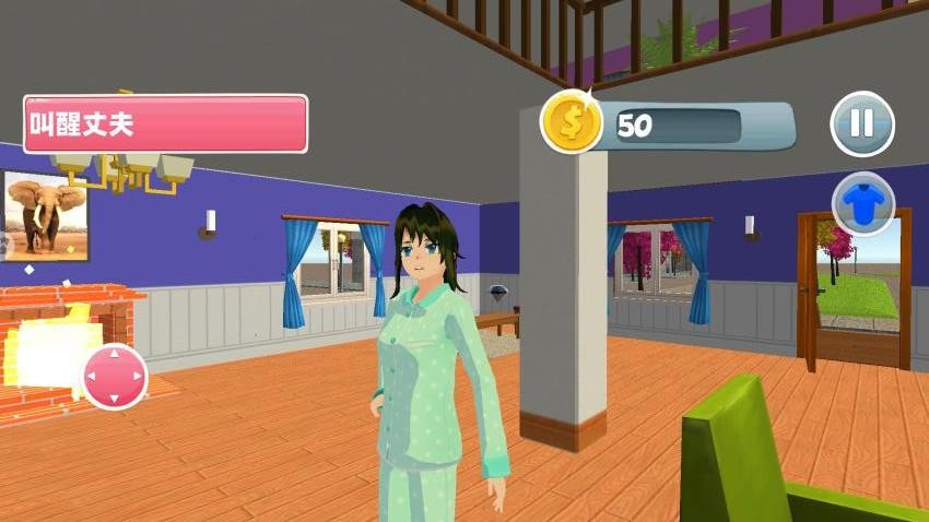 樱花少女冒险游戏图3