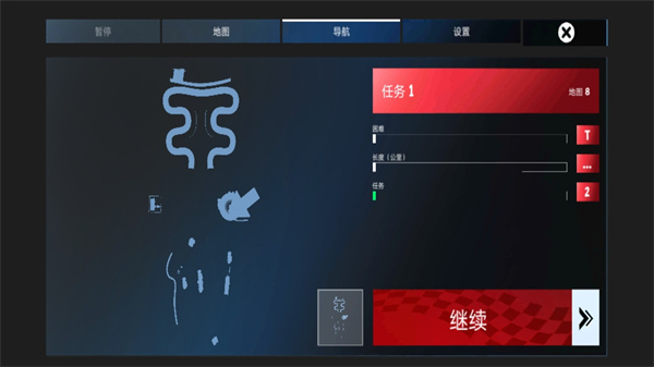 怪兽车破碎机游戏