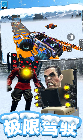 欢乐时光模拟游戏