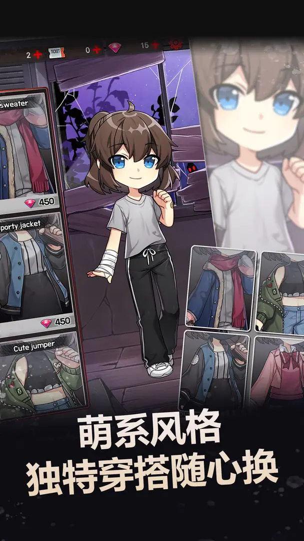 恋影迷踪游戏(DangerousFellows安装器)图3