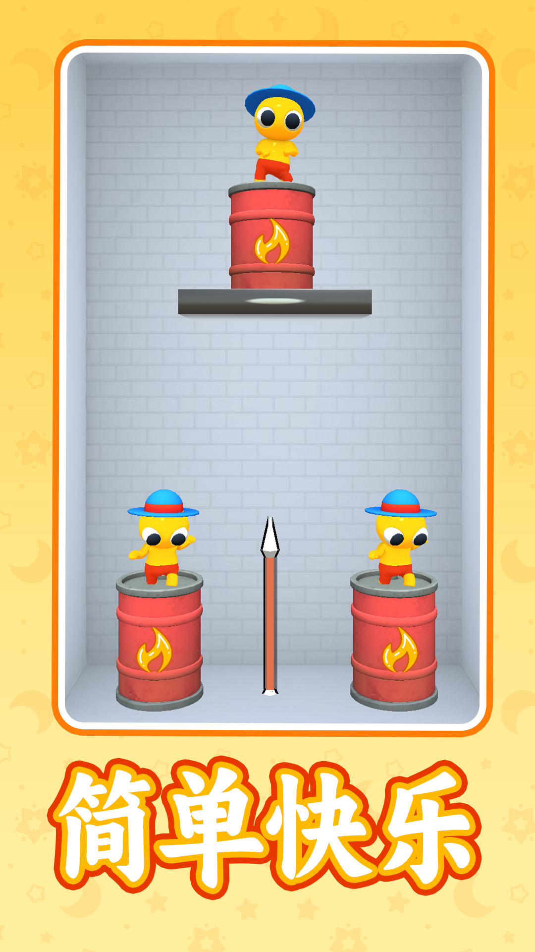 暗影狂猎游戏图3