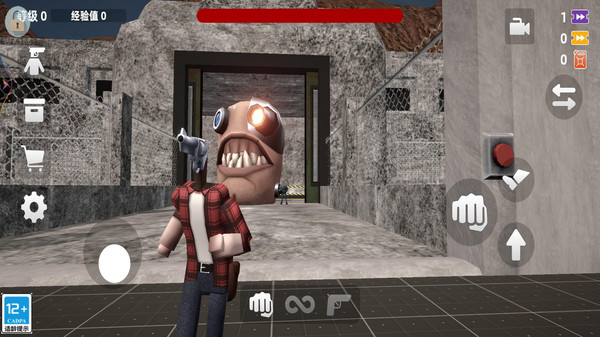 末日纪元游戏图1