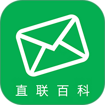 直联百科官网版