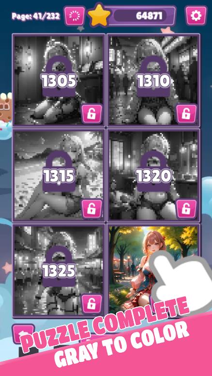 Beauty Gallery:Sweet match