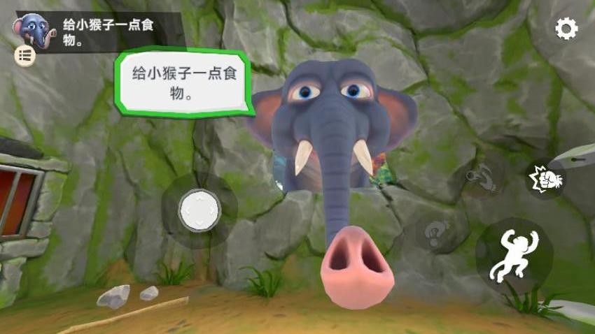 动物成长模拟器手机版图3