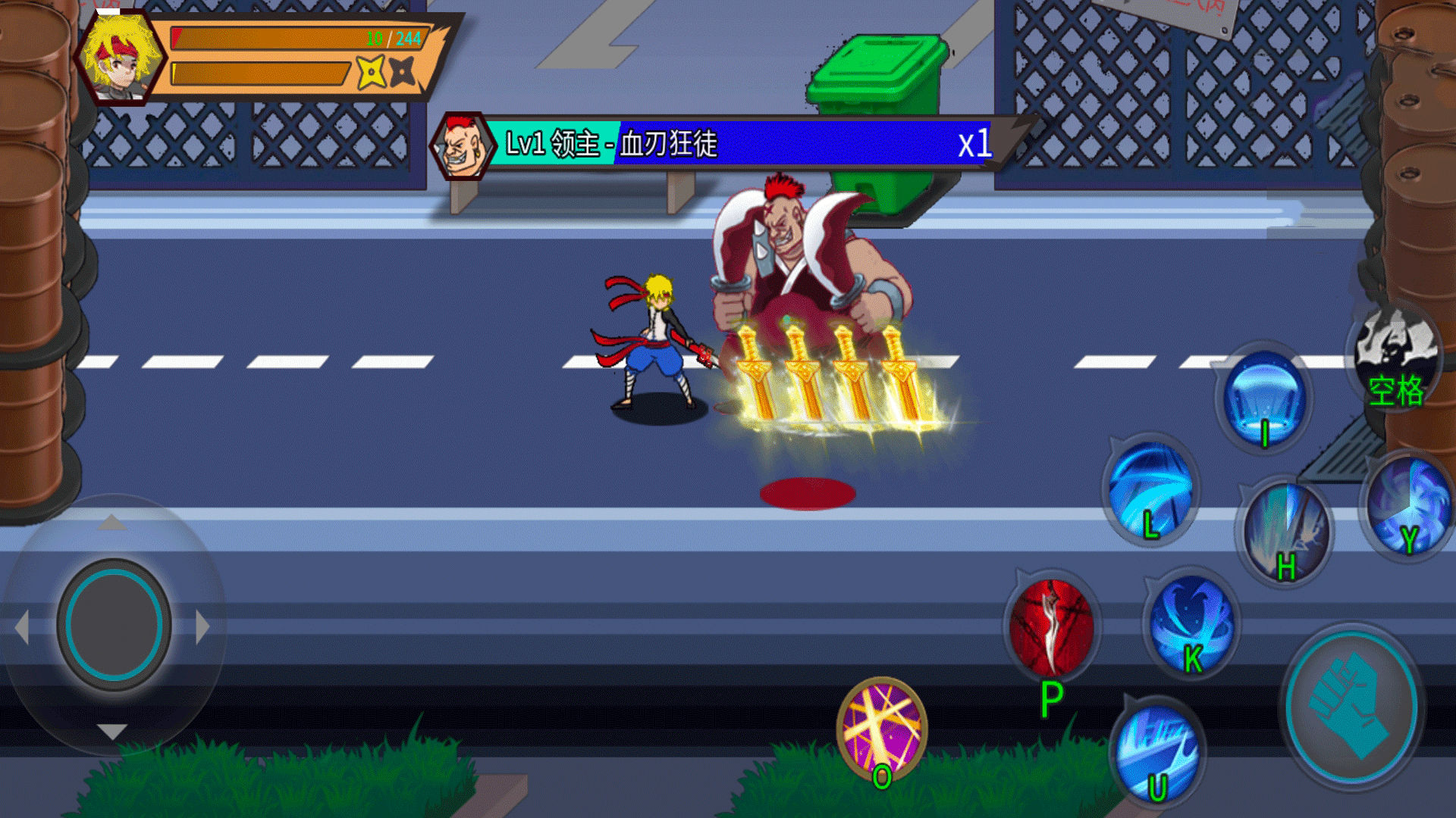 勇士大闯关游戏图3