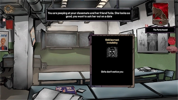 黑暗时代丧尸求生游戏图1