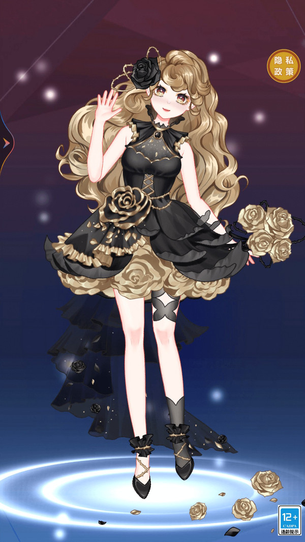 魔幻少女装扮游戏图3